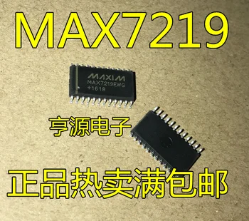 Безплатна доставка MAX7219 MAX7219CWG MAX7219EWG SOP24 LED 10 бр.