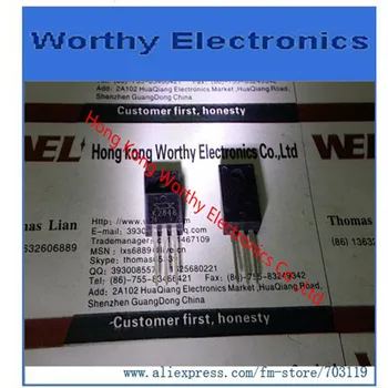 Безплатна доставка на 10 бр./лот MOSFET N-CH 600 TO-220F Полеви транзистор 2SK2848