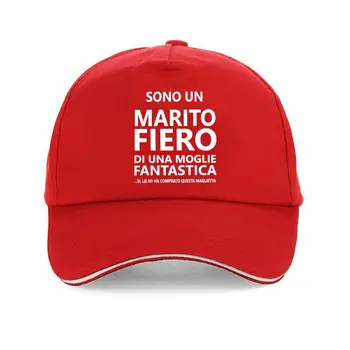 Бейзболна шапка от слънцето бейзболна шапка, Унисекс, Sono Un Marito Fiero ... frasi Divertenti, spiritose, лозунг, Памук, Унисекс, Без приятелка 0