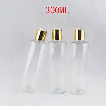 Бутилка от прозрачно кръгло рамо 300ML пластмасов, козметичен Контейнер 300КК празна бутилка шампоан/лосион, обгръщащ