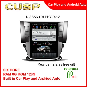 Вертикален екран Tesla Style 10,4 инча 4 + 64G За NISSAN SYLPHY 2012 - Мултимедиен Кола DVD плейър на Задната Седалка Android Авто Радиоплеер