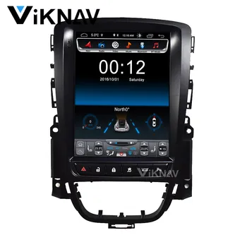 вертикален екран автомобилен GPS навигатор GPS Мултимедиен плеър, DVD-плеър за Buick Hideo 2010 2011 2012 2013 2014 1