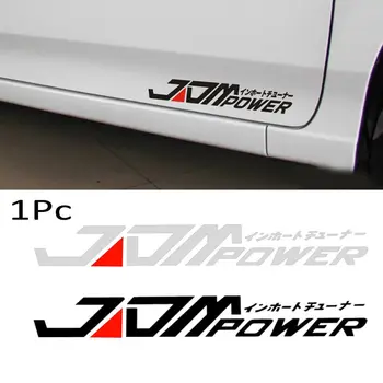 Водоустойчив JDM Автомобилен Стикер на Бронята Термоаппликации Черен/Бял