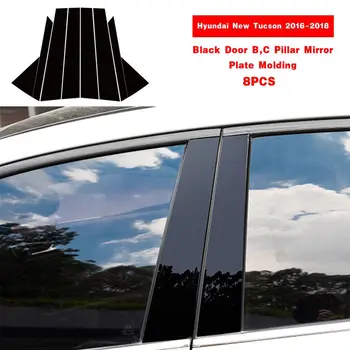 Вратата B C Часова Огледало Тампон Формоване Тапицерия Черен Нов Подходящ За Hyundai Tucson 2016-2018 Външни Детайли Хром Стайлинг 5