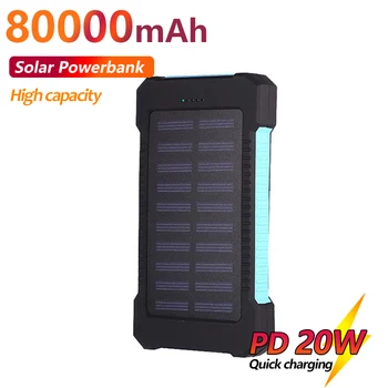 Външна Батерия на Слънчева енергия с Голям Капацитет 80000 ма с Фенерче Двойно USB Преносим Външен Авариен Мобилен Банка на Храна