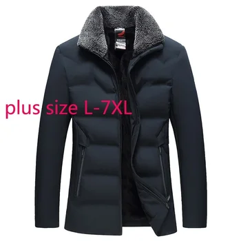 Голямо Ново Супер Постъпването на Модно Мъжко негабаритное плюшевое утолщенное есенно-зимния стеганое палто Ежедневна размер Плюс L-5XL 6XL7XL