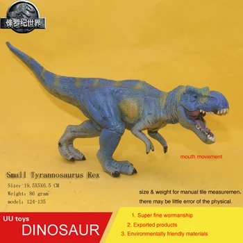 Горещи играчки малък син тиранозавър рекс Rex 
