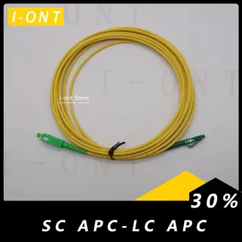 Гъвкав проводник, оптично влакно ЛК/APK-СК/APK симплексный, диаметър 3мм, кабел единствен режим, дължина 1M 2M 3M или признавает вземане на поръчка