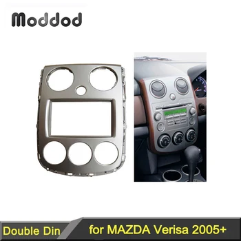 Двоен Din Радио за MAZDA Verisa 2005 + Стерео Панел на Таблото CD Завърши Инсталационния Комплект Рамка