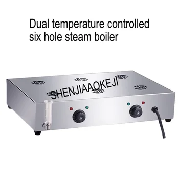Двоен температурен контрол парен котел с шест дупки Търговски настолна печка за почистване с пара Електрически парен кабинет 220 На 1 бр.
