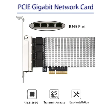 Детска Карта на PCI-E Fast Ethernet RJ-45 LAN Адаптер 4 Порта 2,5 gbps Gigabit Електрически порт PCI-E Мрежова карта Ethernet за Настолни КОМПЮТРИ