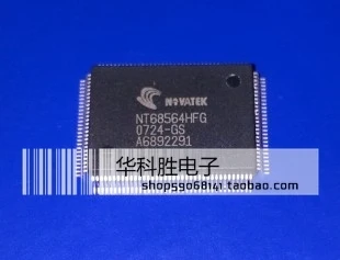Доставка NT68564HFG Безплатен новият чип такси на водача на LCD екрана