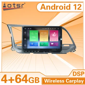 Екран Android12 За Hyundai Elantra 2016 2017 2018 2019 Авто Радио С Bluetooth Carplay Централна Мултимедиен Плейър Стерео Видео 0