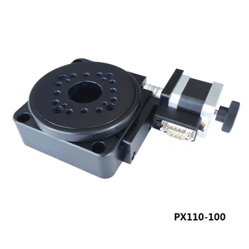 Електрическа въртящата се машина Оптична на Въртящата се Платформа Мотор Етап на Въртене 100 мм Носещи Скала PX110-100 Y