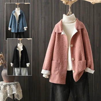 Есенно-зимни дамски дрехи 2021 г., нова мода универсална имитация на кожа агне, по-големи джобове, однобортное свободно финото късо палто 72