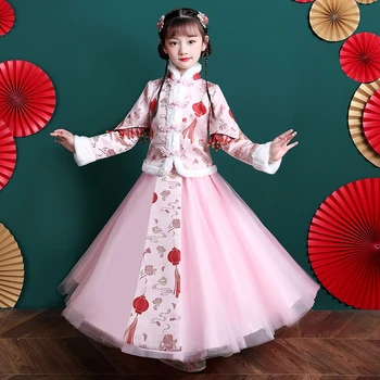 Есенно-зимни шал Hanfu Super Фея в китайски стил за момичета, кадифе зимни дрехи в стил Тан, детски дрехи в Древен стил, Coa 0