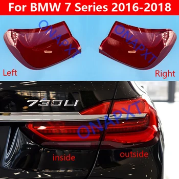 За BMW 7 Серия, G12 730 740 750 760 2016-2018 Делото задната Лампа Лампа Задна Светлина Лампа Задна Светлина за Носене Лампа Делото Лен
