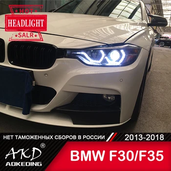За BMW F30 Главоболие Фенер 2013-2018 Автомобилен Аксесоар, Фарове за мъгла Дневни Ходова Светлини DRL H7 LED Биксеноновая Лампа 320i 318i F35 Фарове
