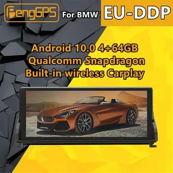 За BMW Z4 E89 2009-2018 Android Авто Радио Авто Мултимедиен плейър CIC DVD GPS Навигация Сензорен Екран на Главното устройство Аудио Авторадио