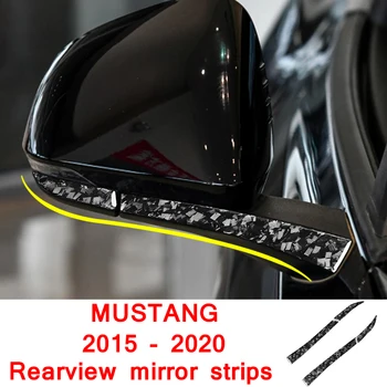 За Ford Mustang 2015-2020 Украса Огледала за обратно виждане, изработени от въглеродни влакна Райе, Автомобилни Стикери с Кованым Модел, Аксесоар за Интериора 0