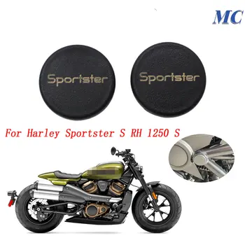 За Harley Sportster S RH 1250 1250 S 2021 2022 Мотоциклет Високо качество Дупка Рамка на Кутията Заменя RH1250S аксесоари за мотоциклети