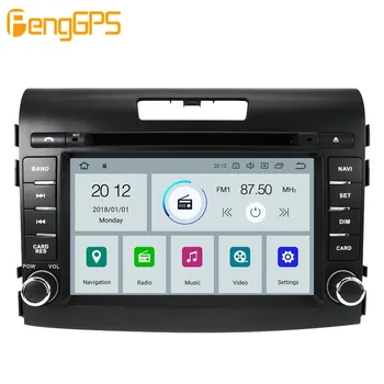 За Honda CRV 2012-2015 2016 Android Автомобилен мултимедиен DVD-плейър, GPS, Радио GPS Навигация стерео Видео Главното устройство DSP Стерео 3