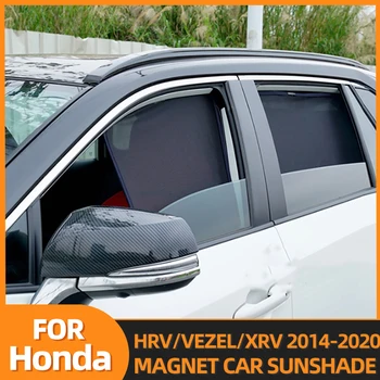 За Honda HRV VEZEL XRV 2014-2020 Магнитен Авто сенника на Предната Рамка на Предното стъкло Завеса Задното Странично Прозорец на сенника 0