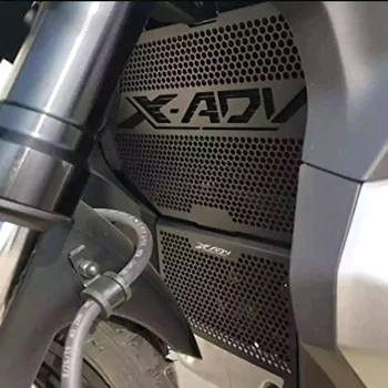 За Honda XADV 750 2021 2022 Мотоциклетът Решетка Защитно покритие Протектор X ADV X-ADV 750 2021 2022 Аксесоари