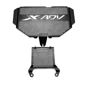 За Honda XADV 750 2021 2022 Мотоциклетът Решетка Защитно покритие Протектор X ADV X-ADV 750 2021 2022 Аксесоари 5