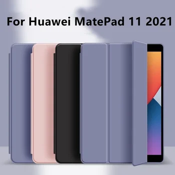 За Huawei MatePad 11 Калъф 2021 Ултратънък Смарт Калъф Поставка Защитен Калъф За подложка DBY-W09/L09 10,95 Е най-Добрият Безплатна доставка 0