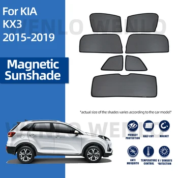За Kia KX3 Seltos 2015-2019 Детско Странично Прозорец Завеса сенника На Предното Стъкло Магнитен Козирка Оцветяване на Предното Стъкло на Автомобили Козирка на Окото 0