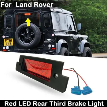 За Land Rover Discovery I Discovery II Defender 90/110 Червени LED Задни Трета Стоп светлина Заден Стоп-сигнал