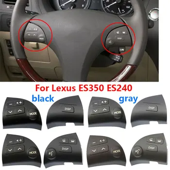 За Lexus ES350 ES240 Волана Мултифункционален Bluetooth Високоговорител Аудио Музика Регулатор на силата на Звука Бутон за Включване на Капака на Кутията