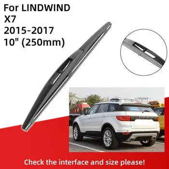 За LINDWIND X7 2015-2017 Предните и Задните Четки за Чистачки Четки Нож Аксесоари J Кука 2015 2016 2017 1
