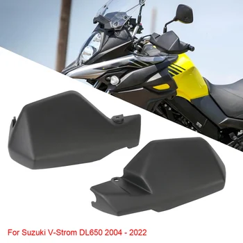 За Suzuki V-Strom DL650 2004-2022 Защита на ръцете Защита на Волана Защита за мотоциклет Защита на Ръцете Защита на Предното стъкло 0