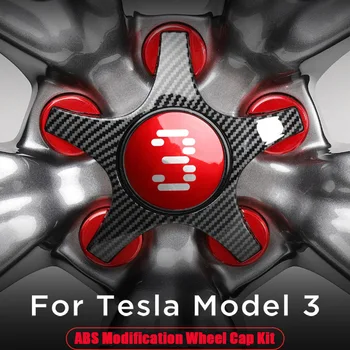 За Tesla, Модел 3 Капачката на Главината на Автомобила Планетарни Двигател 18 Инча, Колелото P Версия ABS Промяна на Цвета на Капачката на Колелото Комплект 4 бр./компл.
