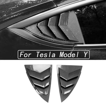 За Tesla, Модел Y 2021 2022 Задната Врата Украса На Прозорци, Щори Задни Триъгълник Модификация Екстериорни Аксесоари Аксесоари 0