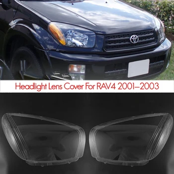 за Toyota Rav4 2001 2002 2003 Страничен Капак Фарове на Колата-майка на светлината на лампата Прозрачна Лампа Черупки Лещи Стъкло