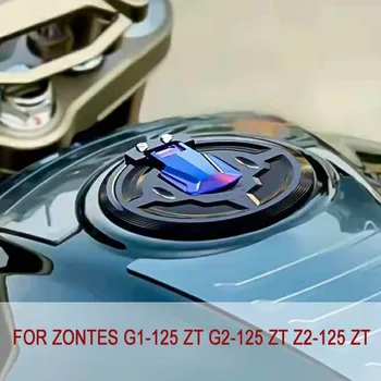 За Zontes G1-125 ZT G2-125 ZT Z2-125 Резервоар за Гориво Газ Шапки на Кутията ZT Алуминий Аксесоари за Мотоциклети Zontes G1 125 ZT G2 125 ZT Z2 0