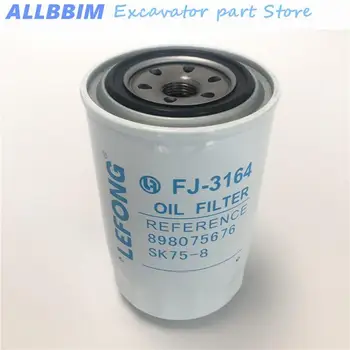 За багер Kobelco SK75-8 75-8 аксесоари маслен филтър маслен филтър филтърен елемент елемент 898075676 висококачествени аксесоари