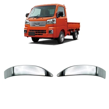 За камион Daihatsu Hijet 2022 + Огледало за обратно виждане със защита От Надраскване Тампон на Задното Огледало Ярка Ивица Хром