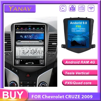 За марката Chevrolet Cruze 2009-2014 авто видео Мултимедиен плейър GPS навигация авто стерео Android вертикален екран авторадио DVD-плейър