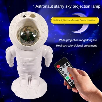 За НОВ Мултифункционален Астронавти Звезден Проектор Звездното Небе Проектор Galaxy Лампа нощна светлина, За да украсят Дома Спални у Дома