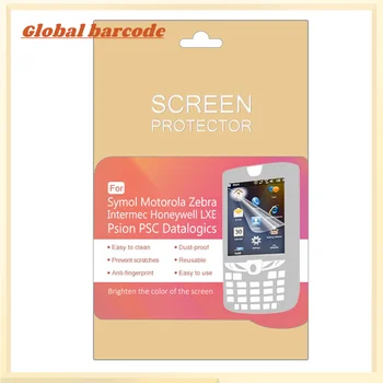 Защитно фолио за екрана 2 елемента за Motorola Symbol VC70N0
