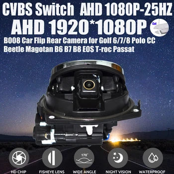 Златен Рибешко Око 170 ° AHD 1080P флип-надолу Емблемата на Камера за Задно виждане За VW Passat CC Golf 6/7/8 Magotan B6/B7/B8 Polo, Beetle, EOS T-roc
