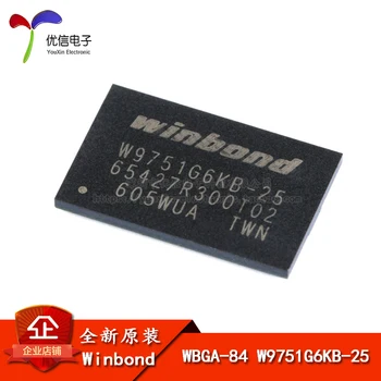 Истински SMD W9751G6KB-25 WBGA-84 512 Mb RAM памет и паметта на чип