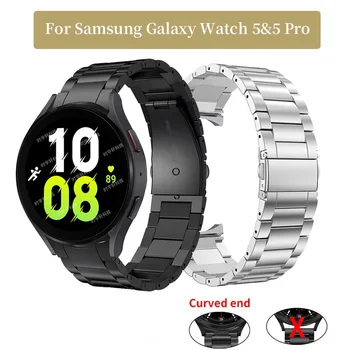 Каишка От Неръждаема Стомана За Samsung Galaxy Watch 5 4 44 мм 40 мм/Watch 5 Pro/Watch 4 Classic 46 мм 42 мм, Метални Бизнес Гривна