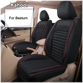 Калъф за столче за кола Kahool за Besturn В50 B70 X80 X40 T77 T55 Авто интериорни Аксесоари (1 седалка)