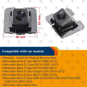Камера за обратно виждане на автомобила за Нощно Виждане HD 720 Starlight MB За Mercedes Benz C/E/S Class W220 W221 W222 Vito Viano W639 1