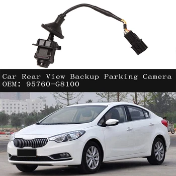 Камера за паркиране за обратно виждане на автомобила Резерв За Kia на Hyundai 95760-G8100 NB9